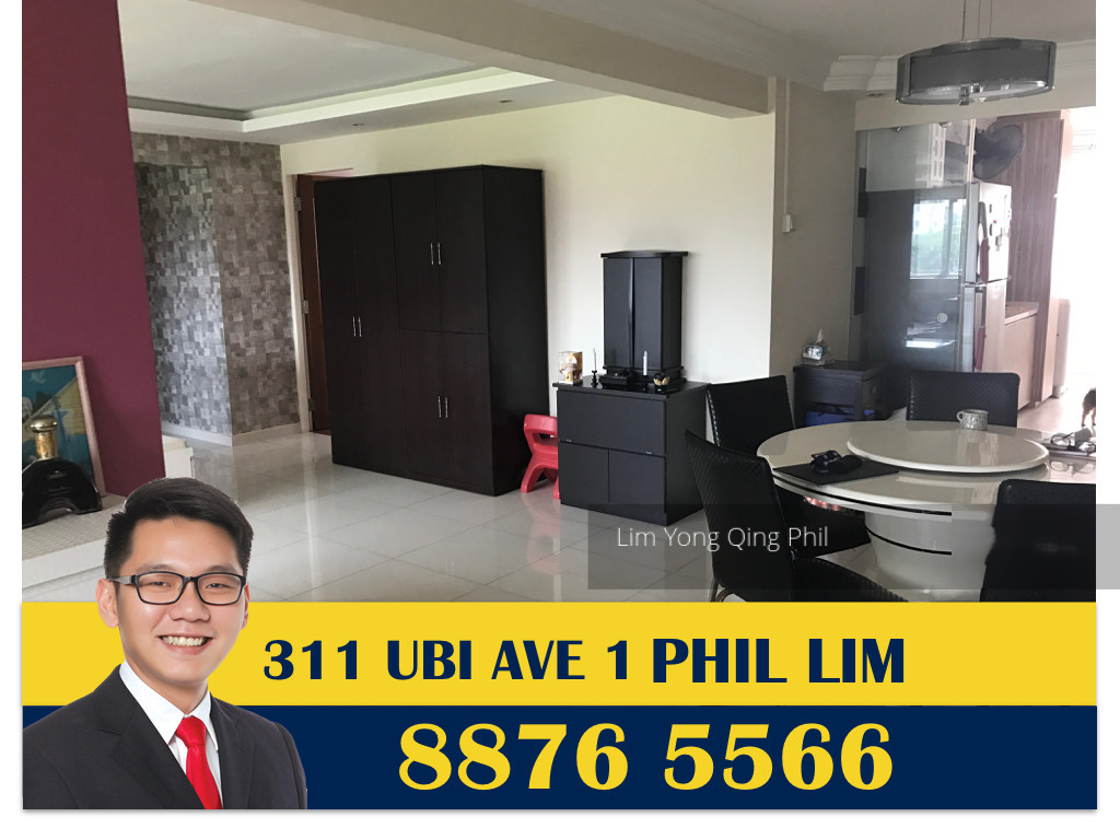 Blk 311 Ubi Avenue 1 (Geylang), HDB 5 Rooms #141473902